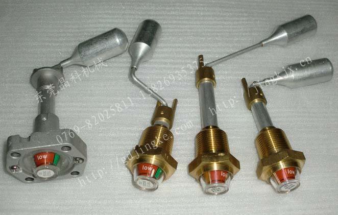 供應(yīng)凌格風(fēng)空壓機油溫控制閥