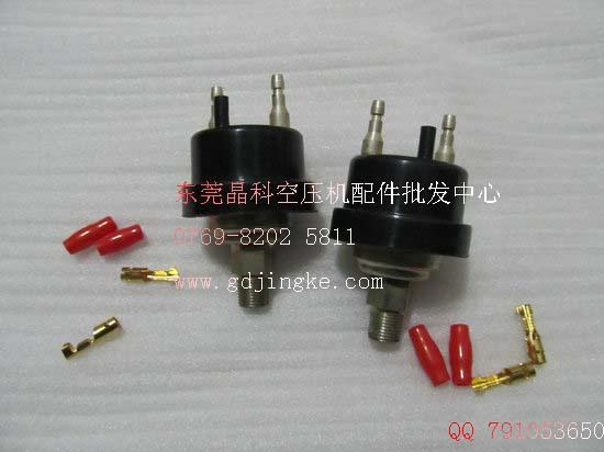 供應(yīng)凌格風(fēng)空壓機油溫控制閥