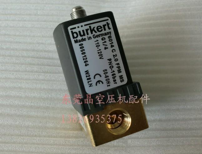 壽力電磁閥圖片/壽力電磁閥樣板圖 (2)