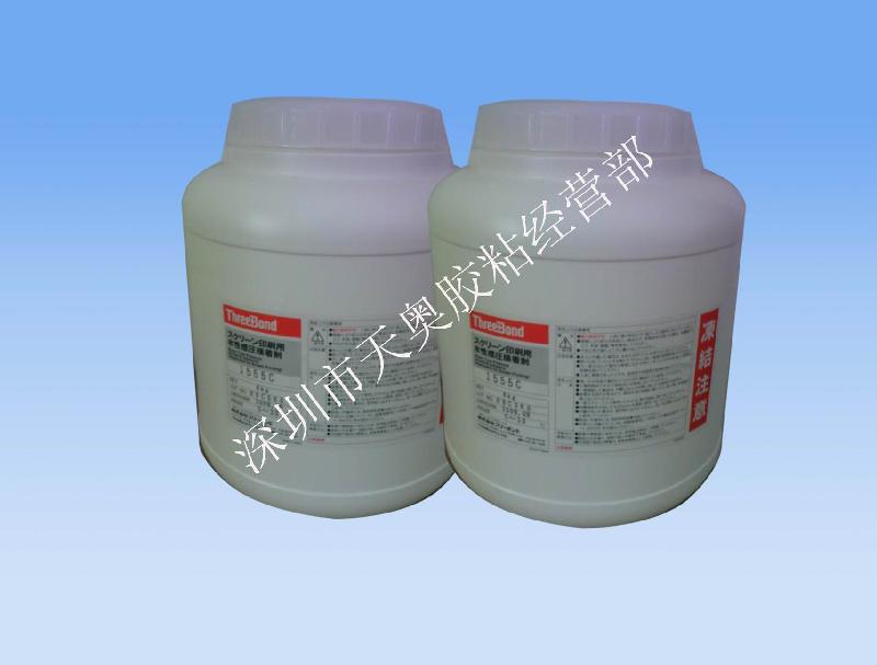 供應(yīng)原裝三鍵threebond1549,threebond1549B