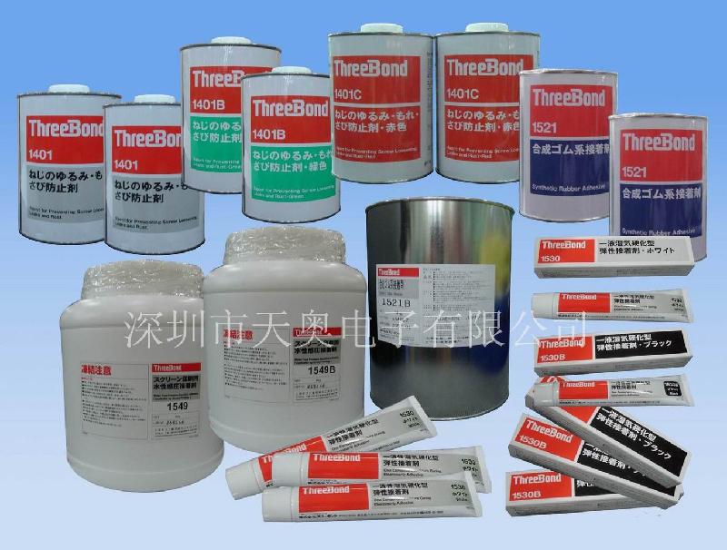 三鍵threebond1141圖片