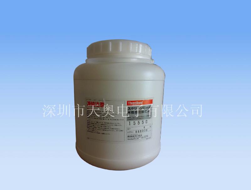 供應(yīng)原裝三鍵threebond1549,threebond1549B