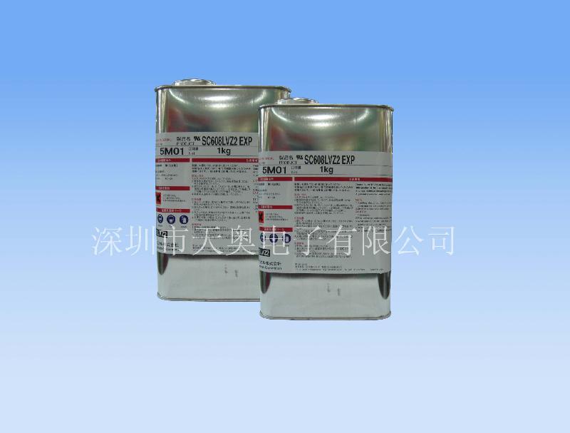 原裝日本索尼SONY一級(jí)代理SC608Z2,SC608LVZ2白膠