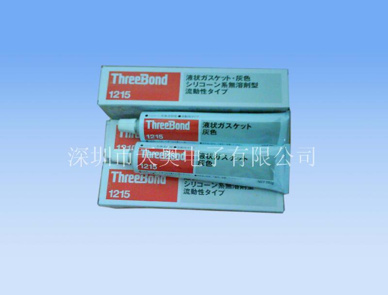 供应三键threebond1215液态垫圈,耐发动机油,耐齿轮油胶水图片