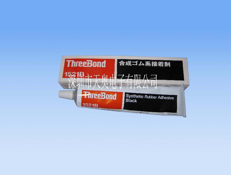 供應(yīng)原裝三鍵threebond1521,threebond1521B