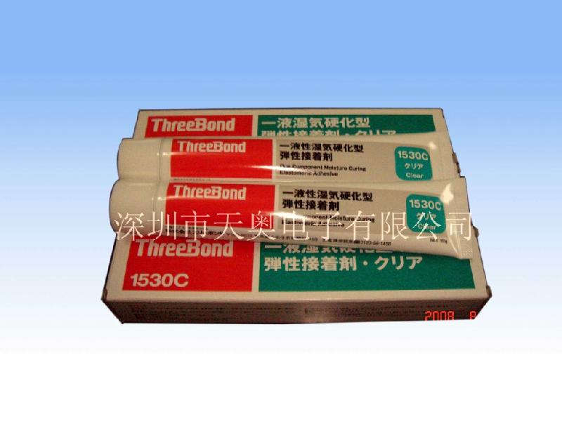 供應日本原裝正品三鍵threebond1530系列 大量現(xiàn)貨優(yōu)勢銷售