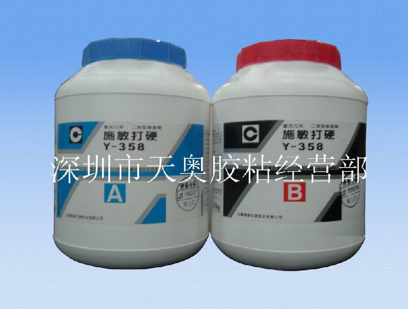 供應(yīng)施敏打硬Y-450AB磁路膠,反應(yīng)型壓克力系接著劑,AB膠