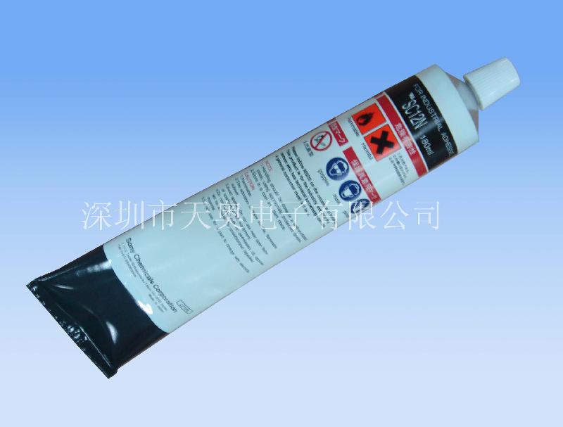 供应索尼SONY一级代理SC12N 180ml 支装,耐高温密封胶