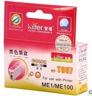 智通T057兼容墨盒圖片