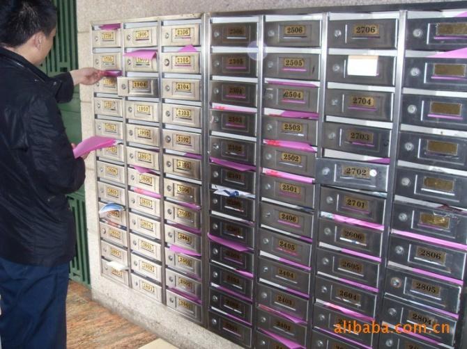 青島DM廣告投遞