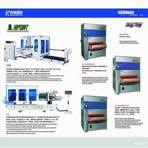 臺灣振蕭砂光機圖片