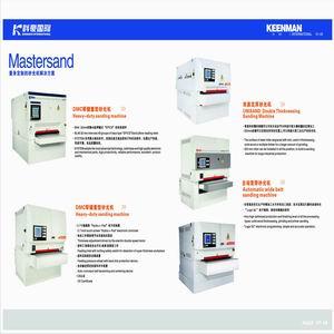 供應(yīng)進(jìn)口噴漆機(jī)