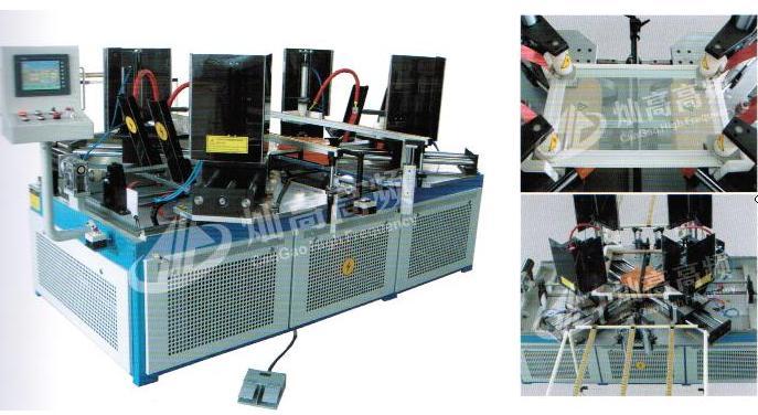 供應櫥柜高頻組框機