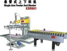 優(yōu)質(zhì)懸臂式上下料機(jī)圖片