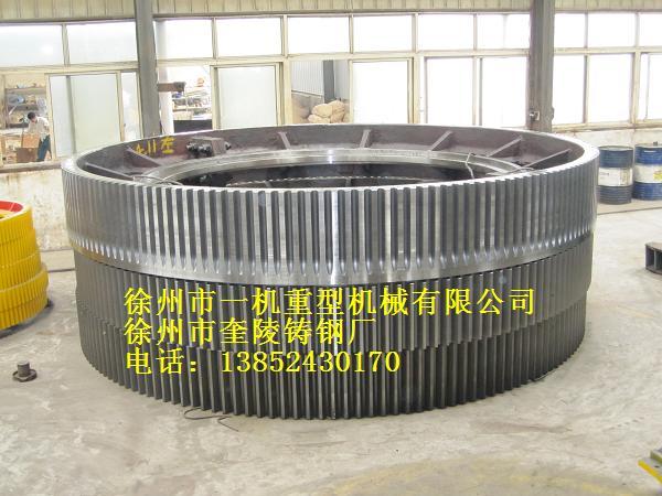 供應(yīng)球磨機(jī)大齒輪風(fēng)掃煤磨球磨機(jī)大齒輪各種規(guī)格電廠球磨機(jī)大齒輪
