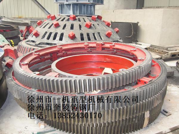 供應(yīng)銷孔型滾筒烘干機(jī)大齒輪供應(yīng)廠家，銷孔型滾筒烘干機(jī)大齒輪廠家電話