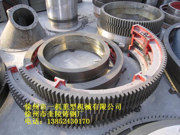 安徽銅陵復(fù)合肥烘干機(jī)大齒輪圖片