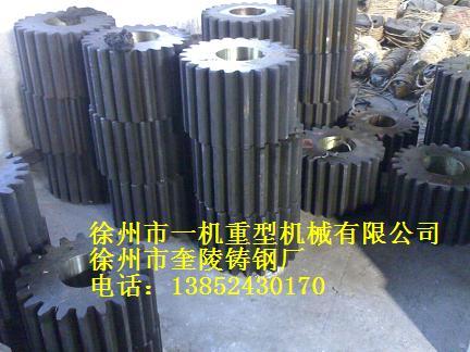 供應(yīng)吉林熱電廠煤磨機(jī)小齒輪價(jià)格，煤磨機(jī)小齒輪廠家，煤磨機(jī)小齒輪供應(yīng)商
