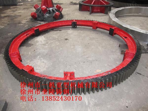 供應(yīng)干燥機(jī)大齒輪滾筒干燥機(jī)大齒輪各種規(guī)格干燥機(jī)配件