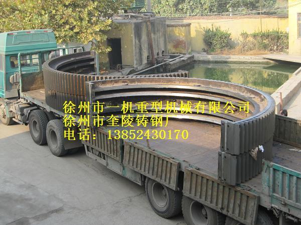 回轉(zhuǎn)窯大齒輪裝車發(fā)貨圖片