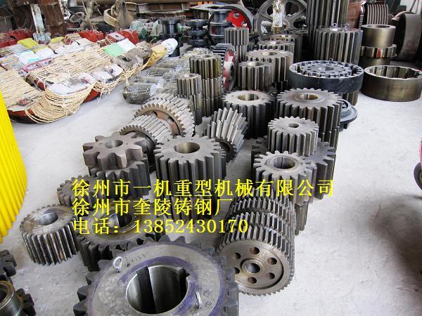 供應(yīng)廣東球磨機(jī)大齒輪價(jià)錢(qián)，廣東球磨機(jī)大齒輪制造，廣東球磨機(jī)大齒輪鑄造