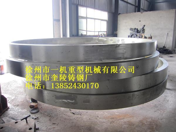 轉(zhuǎn)筒烘干機(jī)輪帶圖片