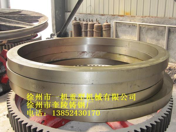 供應(yīng)活性炭轉(zhuǎn)爐托輪批量生產(chǎn)各種活性炭轉(zhuǎn)爐托輪活性炭轉(zhuǎn)爐配件