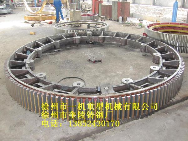 供應(yīng)加工回轉(zhuǎn)窯大齒輪供應(yīng)商，廠家直銷加工回轉(zhuǎn)窯大齒輪