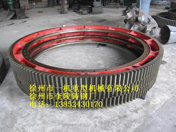 供應(yīng)物料法活性炭轉(zhuǎn)爐大齒輪銷售廠家，物料法活性炭轉(zhuǎn)爐生產(chǎn)廠家