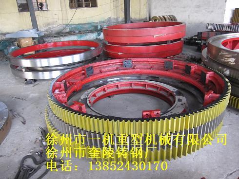 供應(yīng)浙江烘干機(jī)小齒輪制造，浙江烘干機(jī)小齒輪生產(chǎn)廠家，浙江烘干機(jī)小齒輪