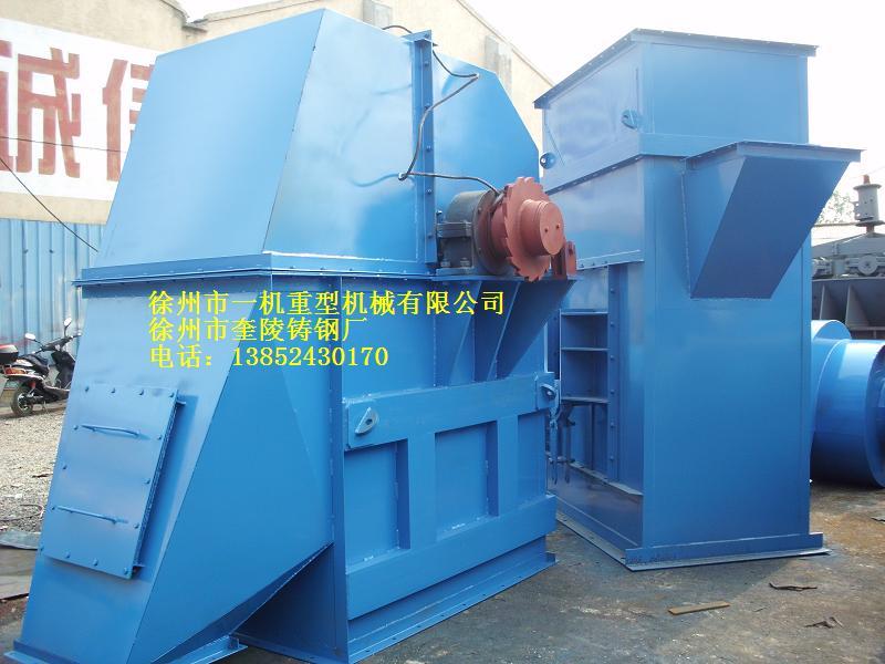 供應TH斗式提升機生產廠家，廠家直銷TH斗式提升機，TH斗式提升機