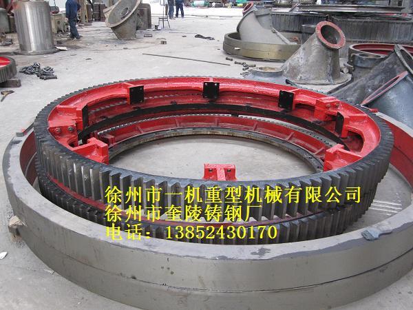 供應廣東2X18米烘干機大齒輪，廣東2X18米烘干機大齒輪供應