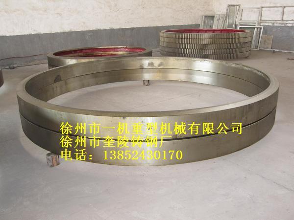 供應(yīng)干燥機(jī)大齒輪滾筒干燥機(jī)大齒輪各種規(guī)格干燥機(jī)配件