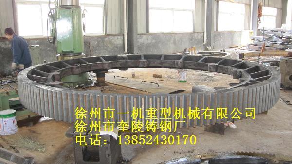 供應(yīng)加工回轉(zhuǎn)窯大齒輪供應(yīng)商，廠家直銷加工回轉(zhuǎn)窯大齒輪