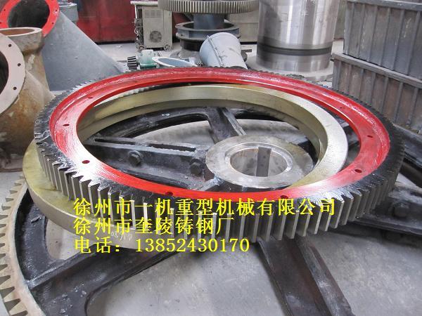烘干機(jī)大齒輪價(jià)錢圖片