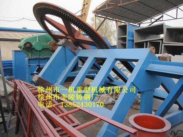 供應(yīng)圓盤(pán)式成球機(jī)廠家，圓盤(pán)式成球機(jī)供應(yīng)商，圓盤(pán)式成球機(jī)價(jià)錢(qián)