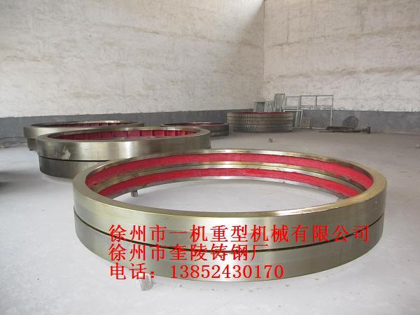 供應(yīng)內(nèi)蒙赤峰活性炭轉(zhuǎn)爐大齒輪報(bào)價(jià)，活性炭轉(zhuǎn)爐大齒輪內(nèi)蒙赤峰廠家