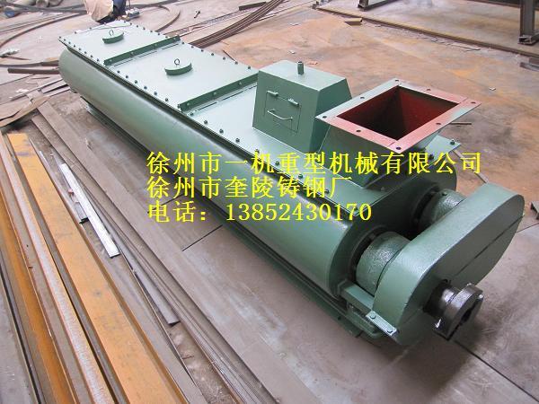 供應雙軸攪拌機價格，雙軸攪拌機生產(chǎn)廠家，雙軸攪拌機供應商
