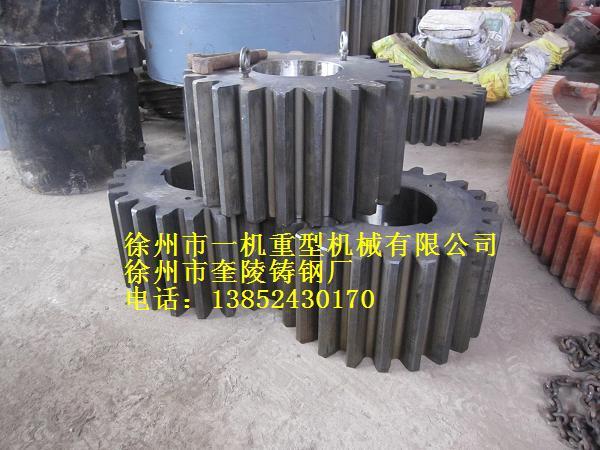 供應(yīng)電廠煤磨機(jī)大小齒輪，煤磨機(jī)大小齒輪供應(yīng)