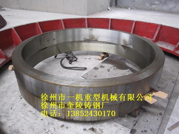 供應(yīng)鋼鐵廠烘干窯滾圈廠家，鋼鐵廠烘干窯滾圈加工，鋼鐵廠烘干窯滾圈價格