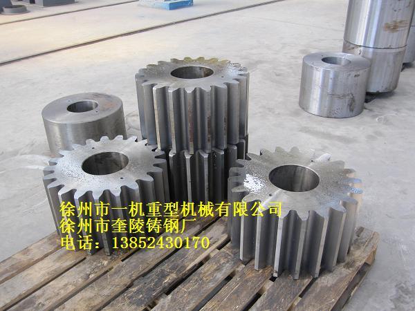 供應(yīng)吉林熱電廠煤磨機(jī)小齒輪價(jià)格，煤磨機(jī)小齒輪廠家，煤磨機(jī)小齒輪供應(yīng)商