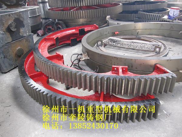 供應滾筒烘干機大齒輪廠家，滾筒烘干機大齒輪批發(fā)，滾筒烘干機大齒輪價錢