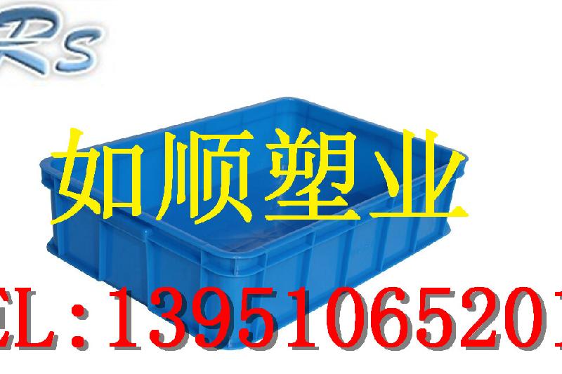 供應(yīng)530箱（2號(hào))塑料周轉(zhuǎn)箱周轉(zhuǎn)筐