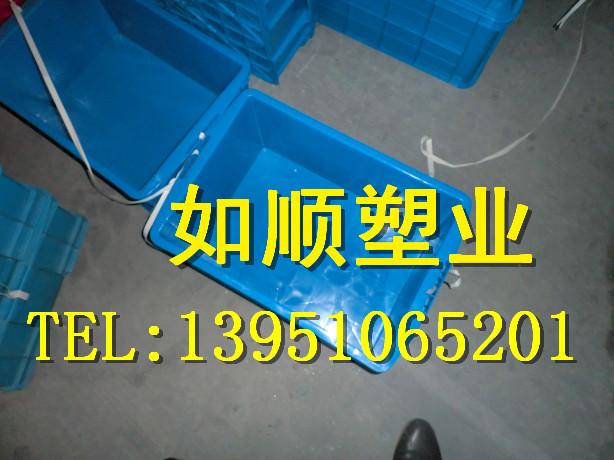 供應塑料周轉箱塑料箱塑料籮塑料筐規(guī)格