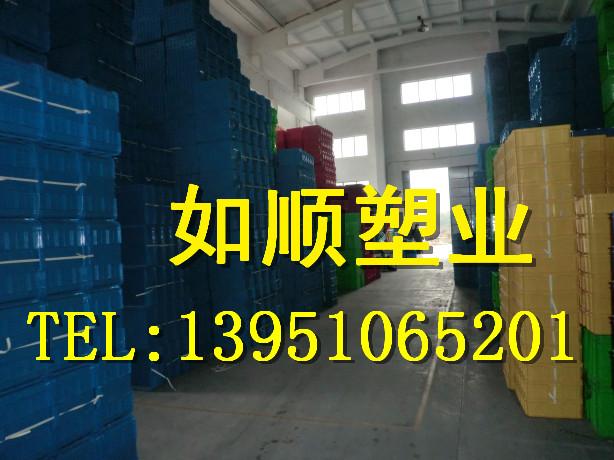 供應塑料周轉箱塑料箱塑料籮塑料筐規(guī)格