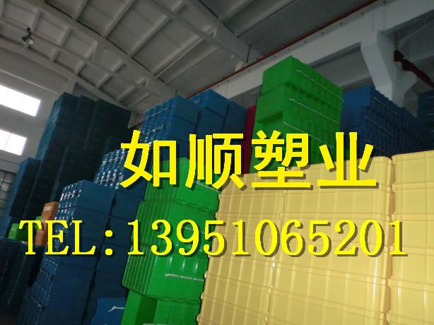 供應塑料周轉箱塑料箱塑料籮塑料筐規(guī)格