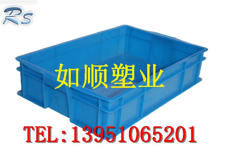 供應(yīng)塑料箱子特大號(hào)養(yǎng)殖箱塑料周轉(zhuǎn)箱