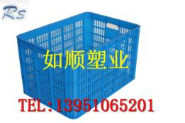 供應塑料制品批發(fā)置物周轉整理框橡框膠筐