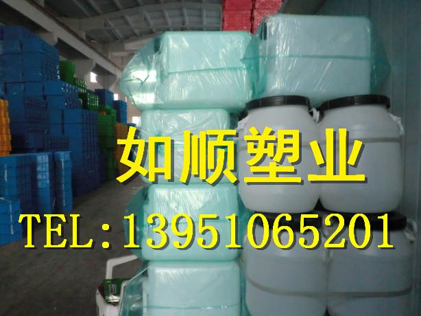 供應(yīng)油漆桶（白藍(lán)）25升塑料周轉(zhuǎn)箱