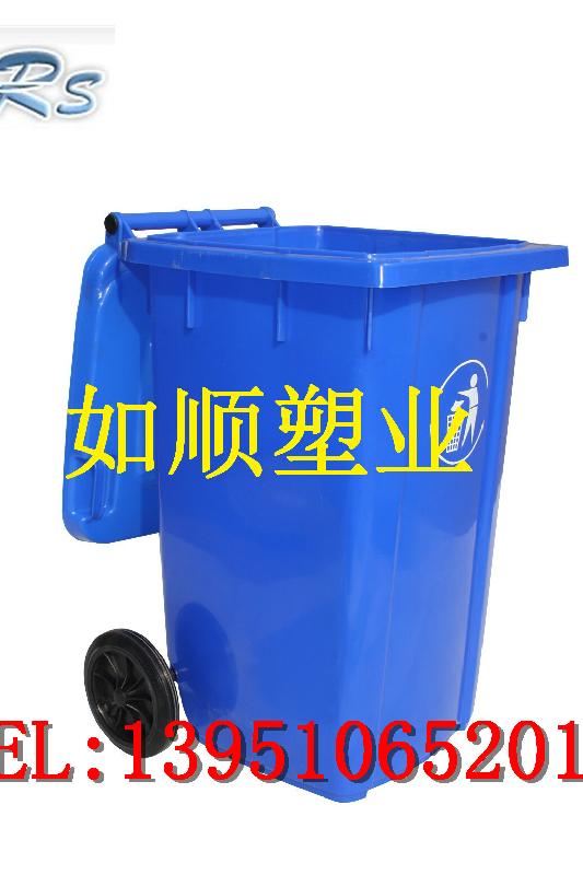 供應白下塑料環(huán)保桶分類環(huán)保垃圾桶